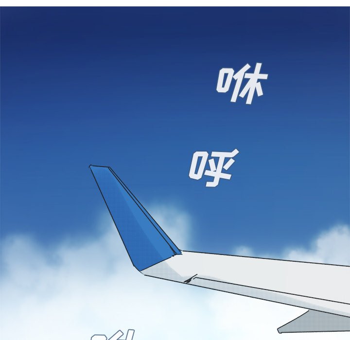 第35話 - 第48张
