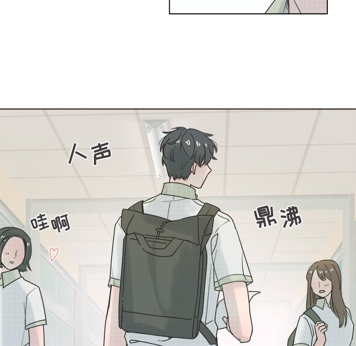 第36話 - 第11张