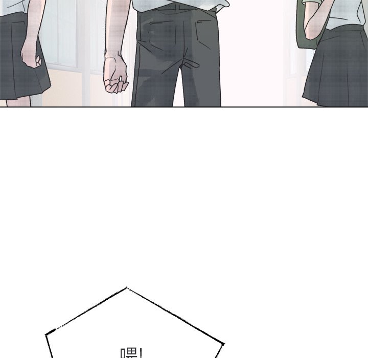 第36話 - 第12张
