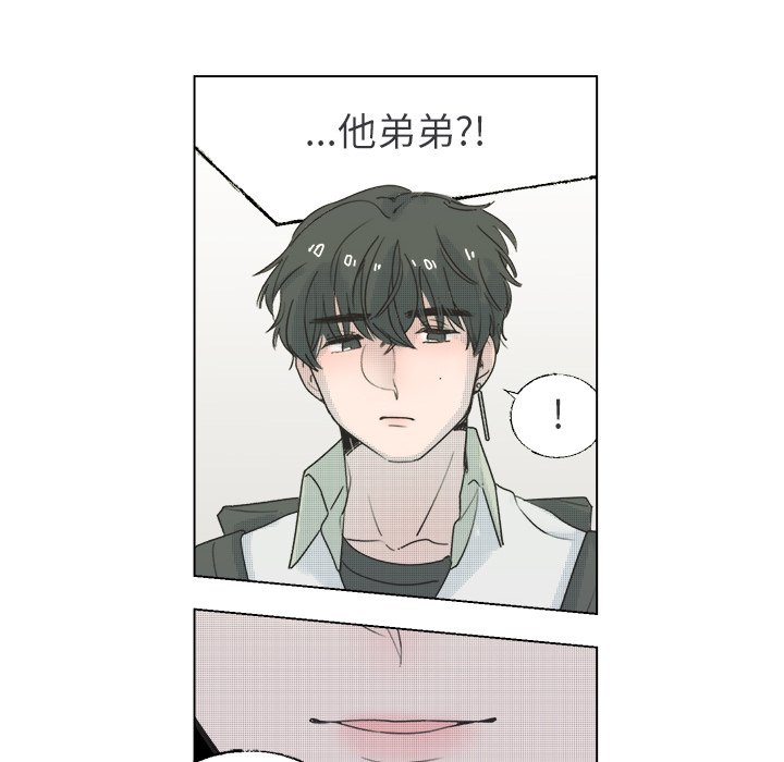 第36話 - 第19张