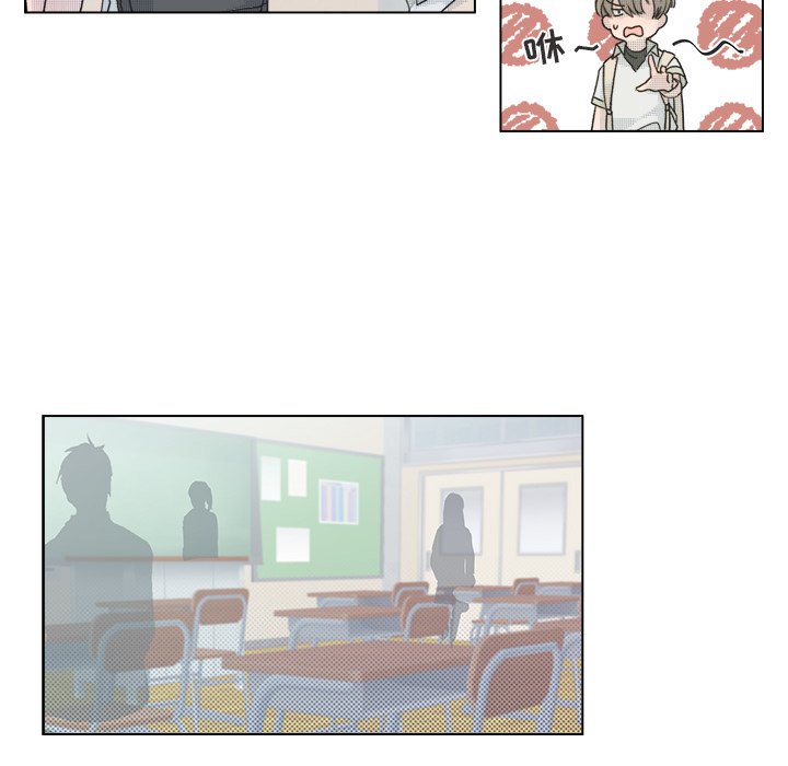 第36話 - 第23张