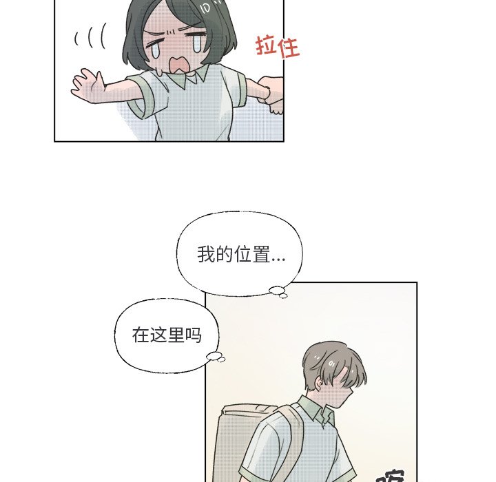 第36話 - 第38张