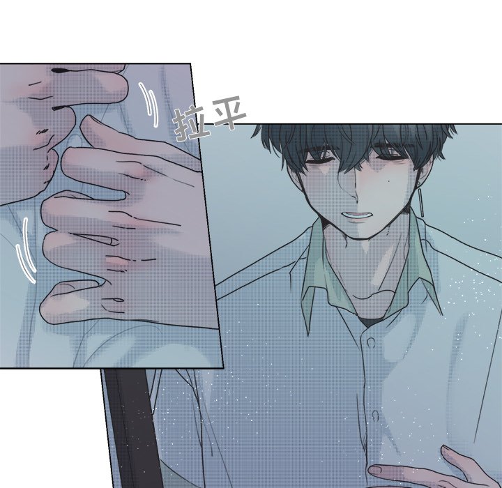 第36話 - 第4张