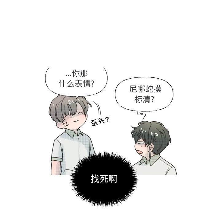第36話 - 第41张