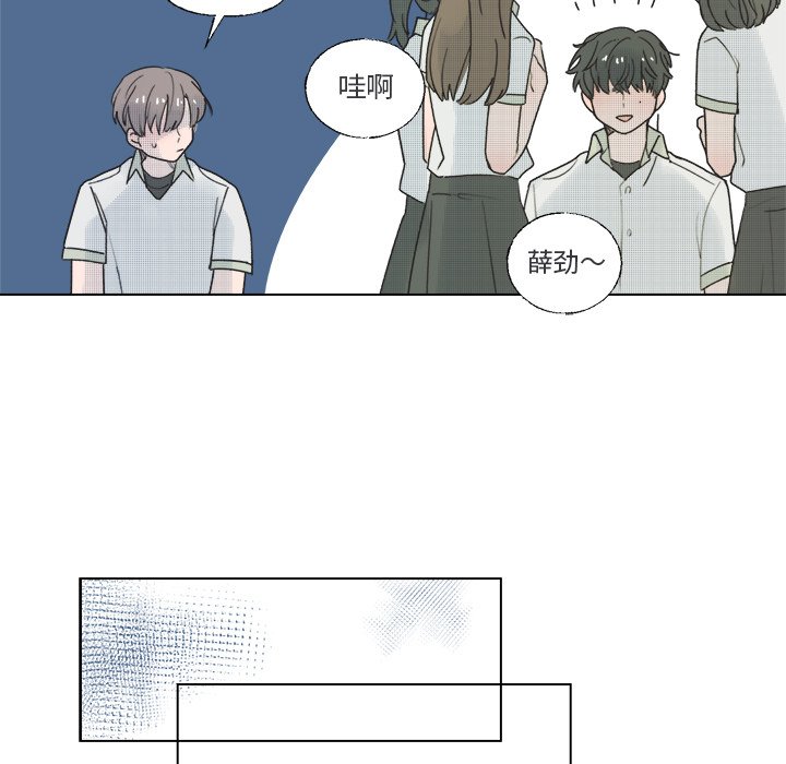 第36話 - 第45张