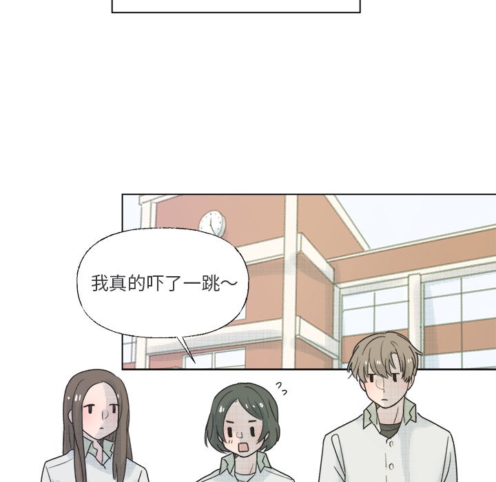 第36話 - 第46张