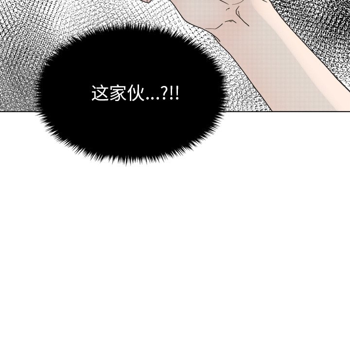 第36話 - 第57张