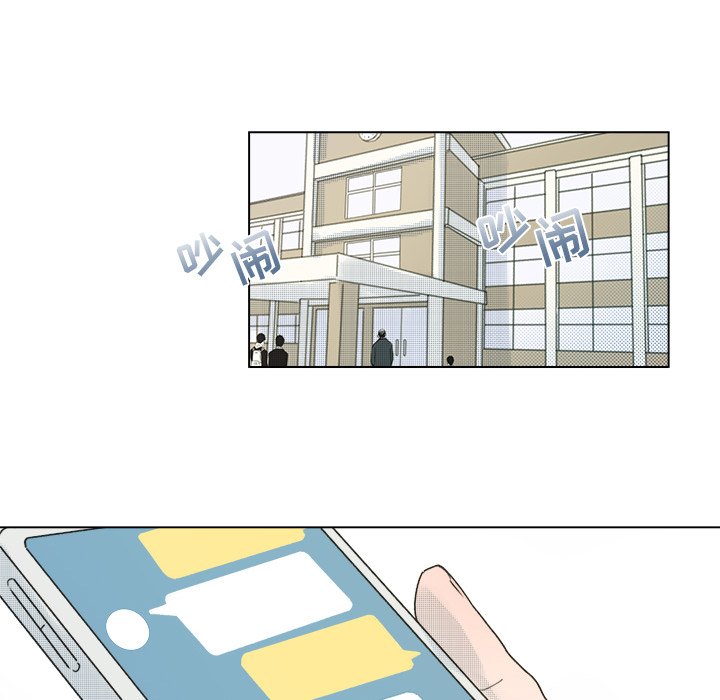 第36話 - 第7张