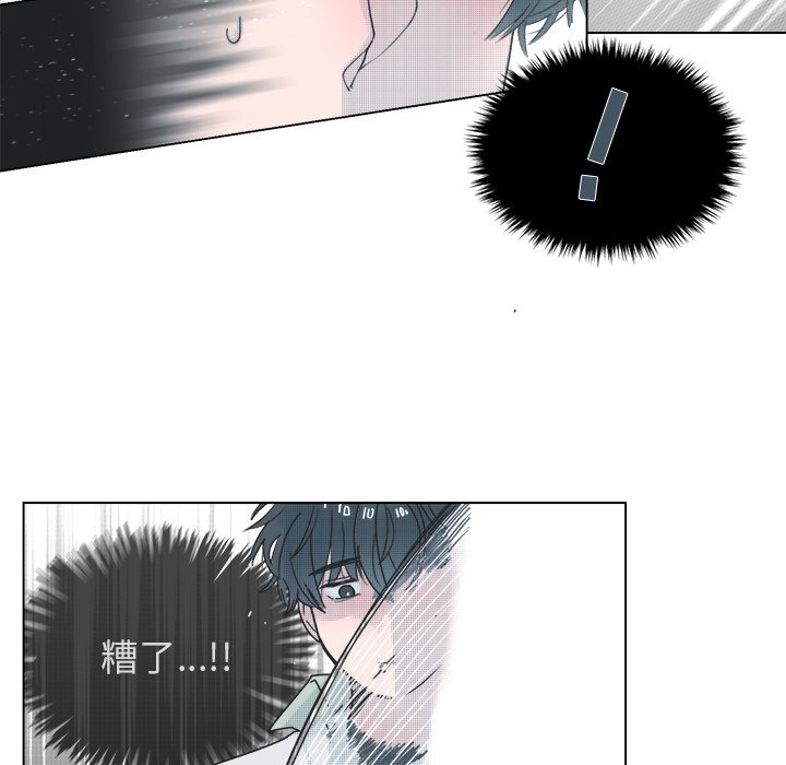 第37話 - 第14张