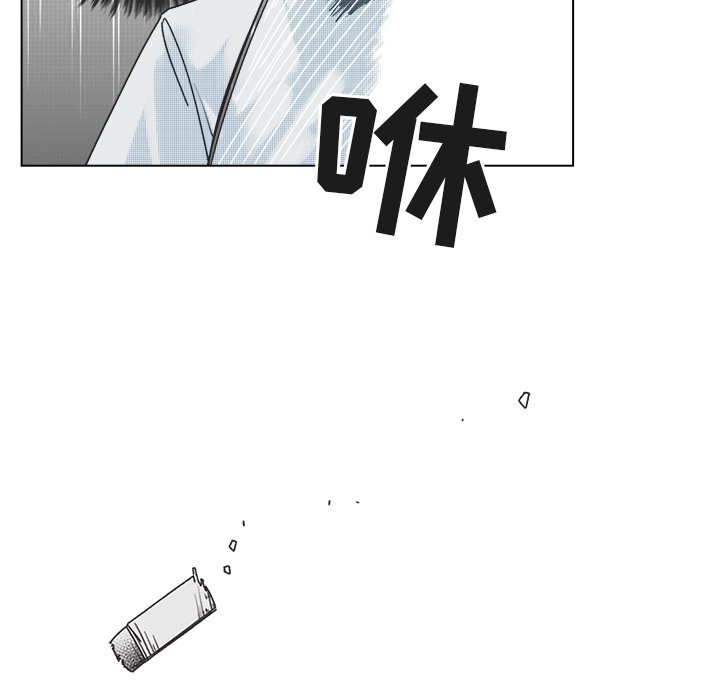 第37話 - 第15张