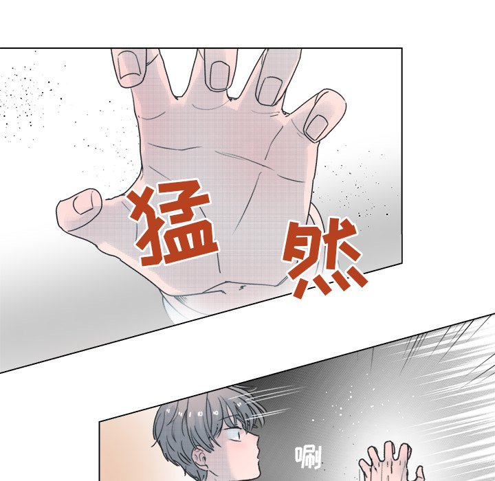 第37話 - 第19张