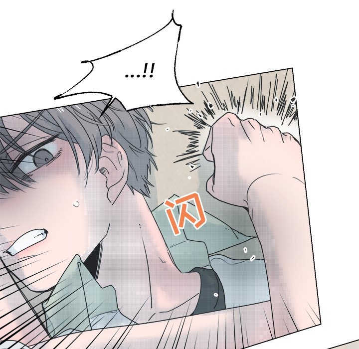 第37話 - 第26张