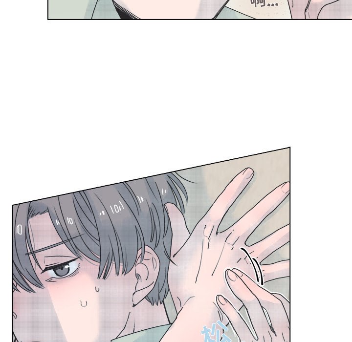 第37話 - 第32张