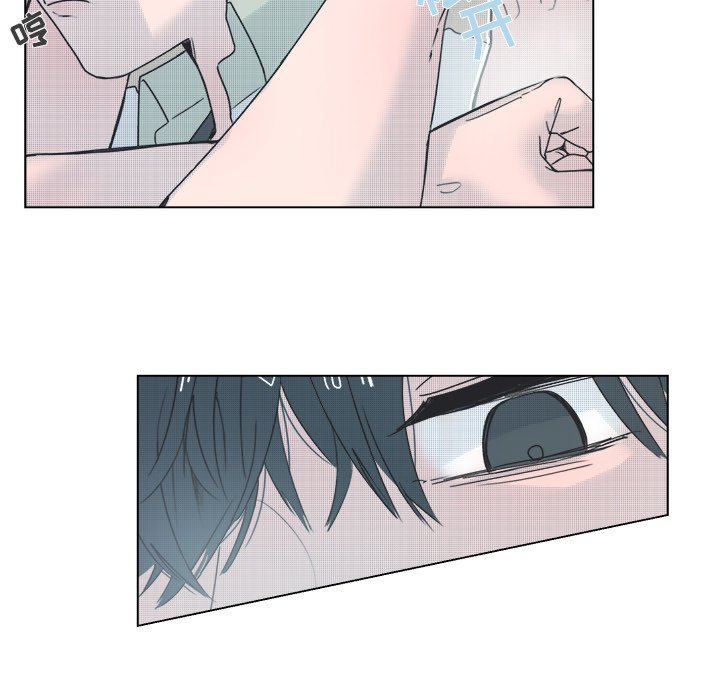 第37話 - 第33张
