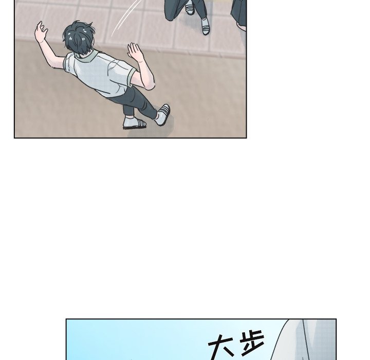 第37話 - 第35张