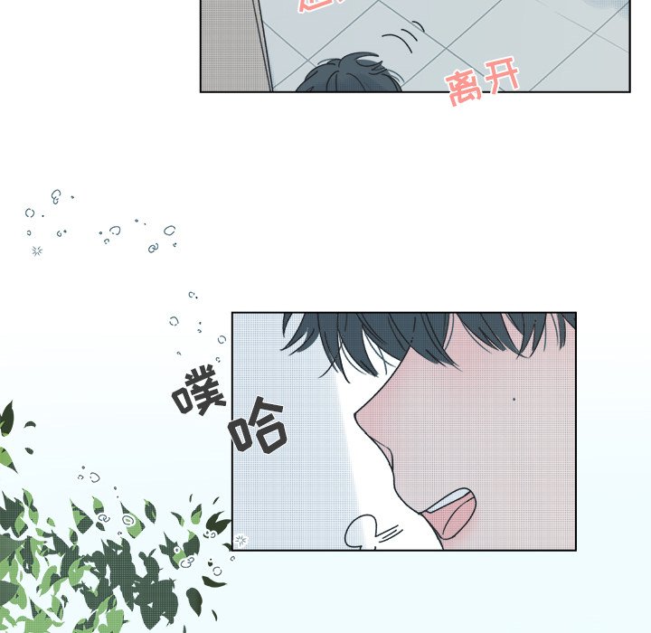 第37話 - 第39张