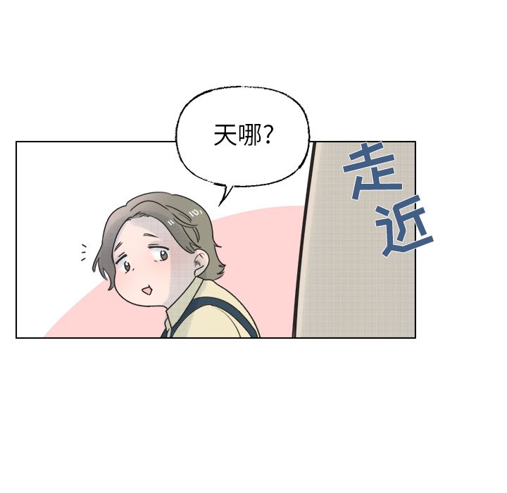 第37話 - 第44张