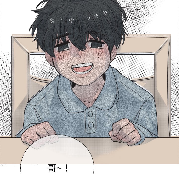 第37話 - 第51张