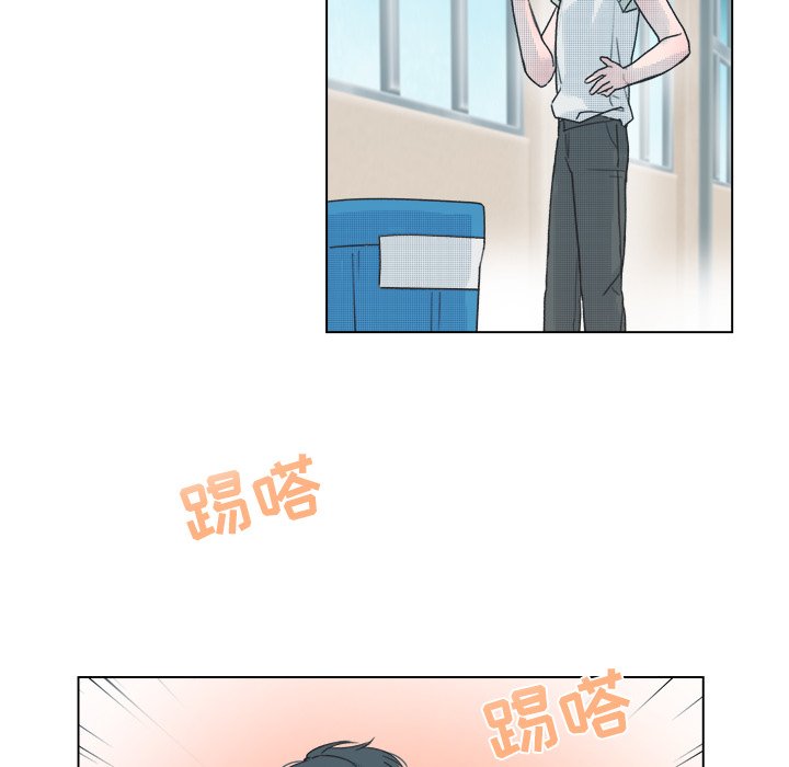 第37話 - 第7张