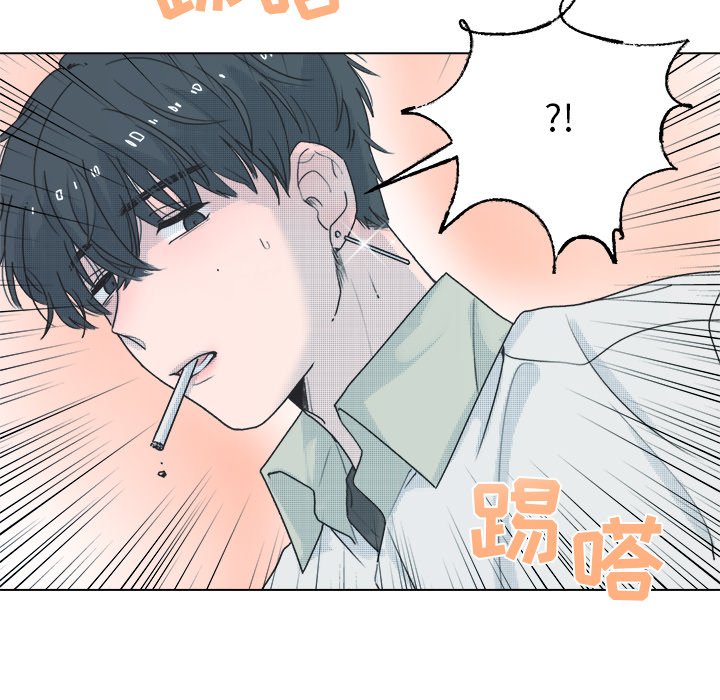 第37話 - 第9张
