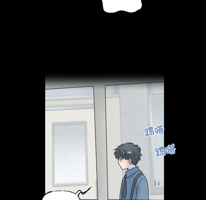 第38話 - 第13张