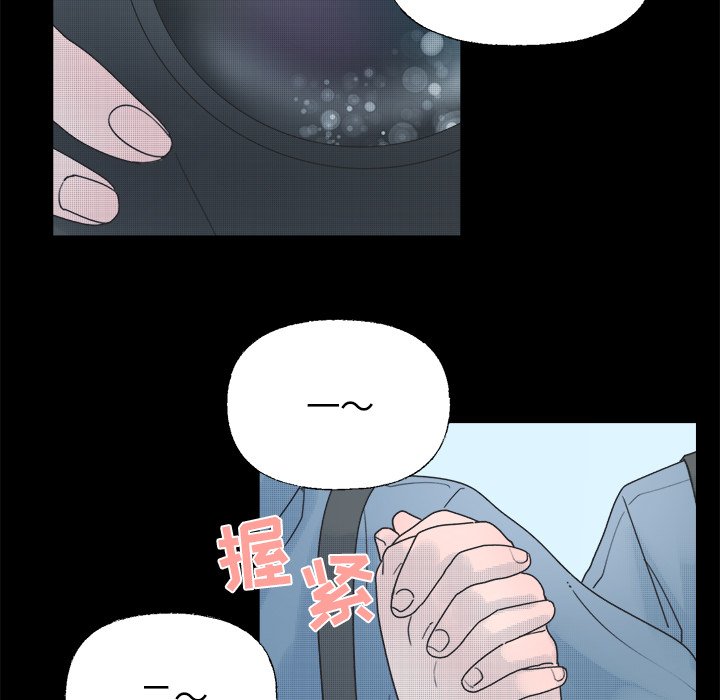 第38話 - 第4张
