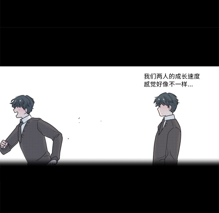 第38話 - 第41张