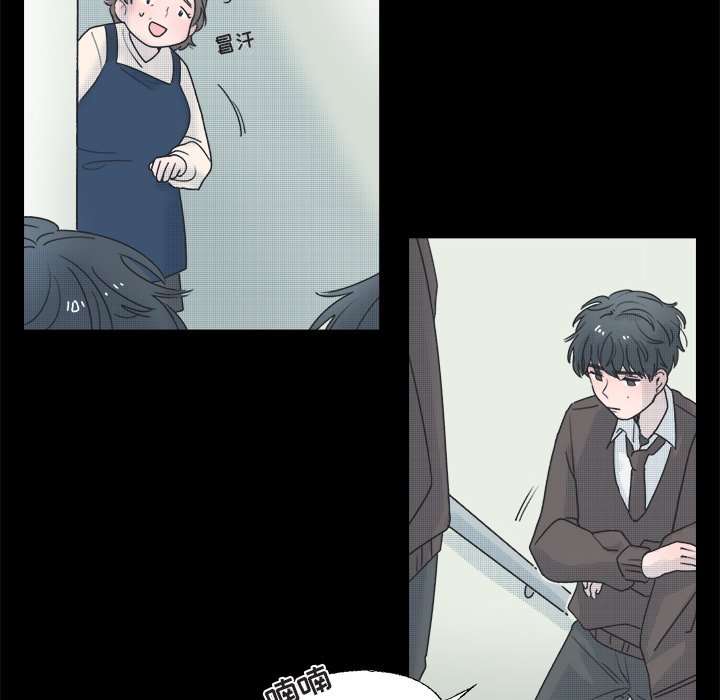 第38話 - 第44张
