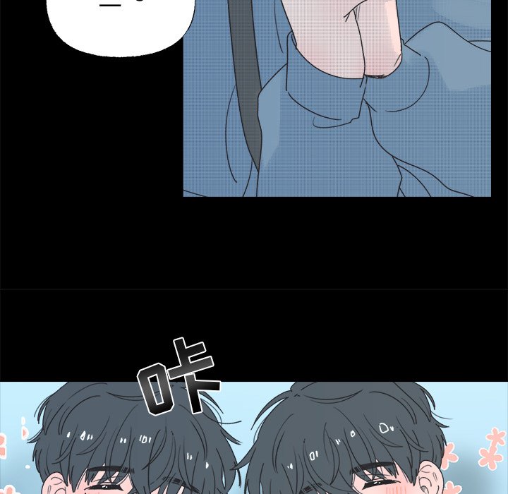 第38話 - 第5张