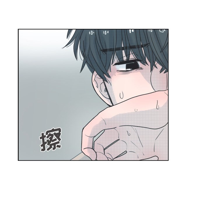 第38話 - 第55张