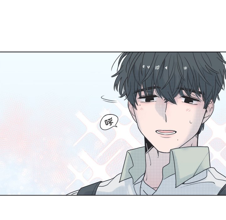 第39話 - 第10张