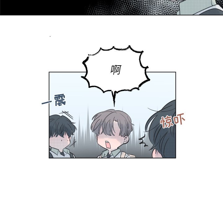 第39話 - 第18张