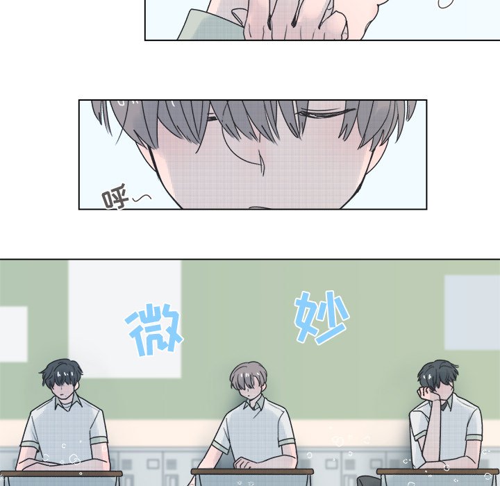 第39話 - 第22张
