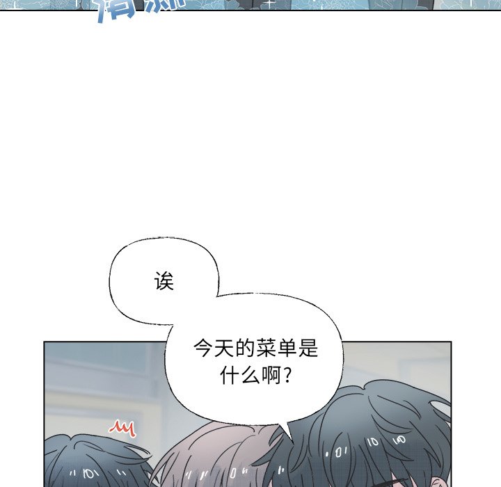 第39話 - 第38张