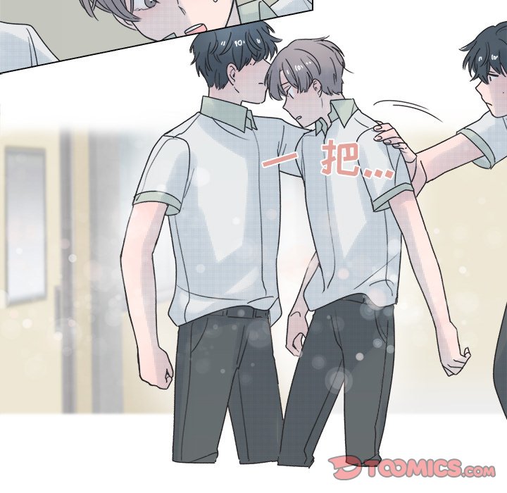 第39話 - 第40张