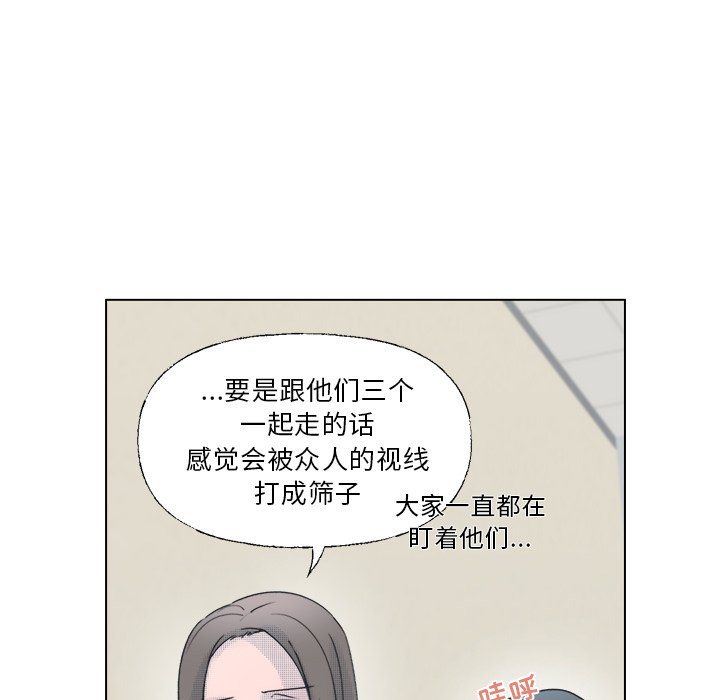 第39話 - 第44张