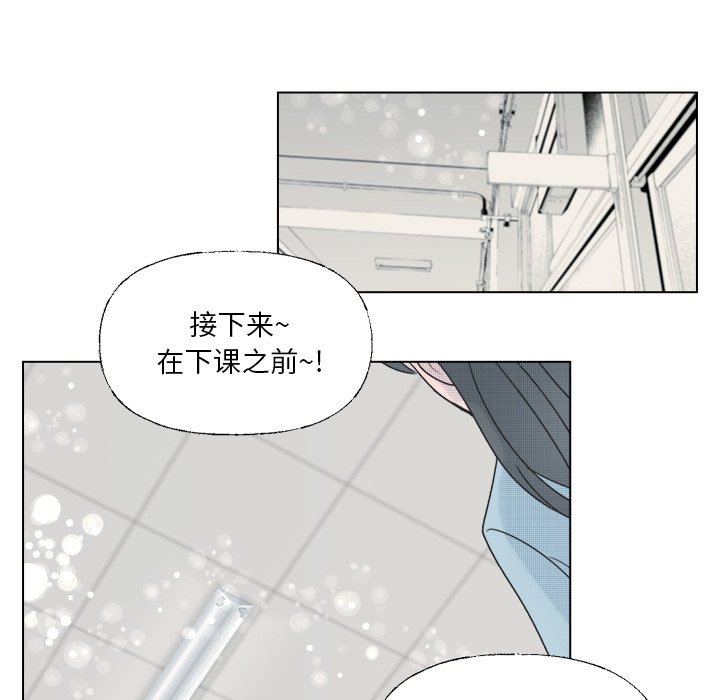 第39話 - 第47张