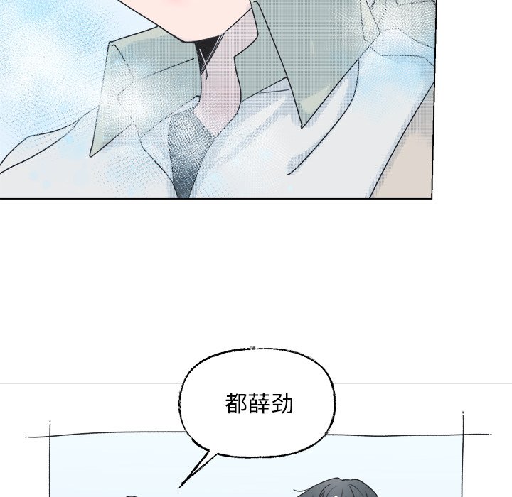 第39話 - 第5张