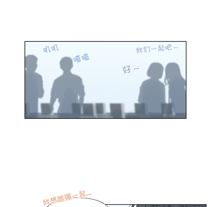 第39話 - 第50张