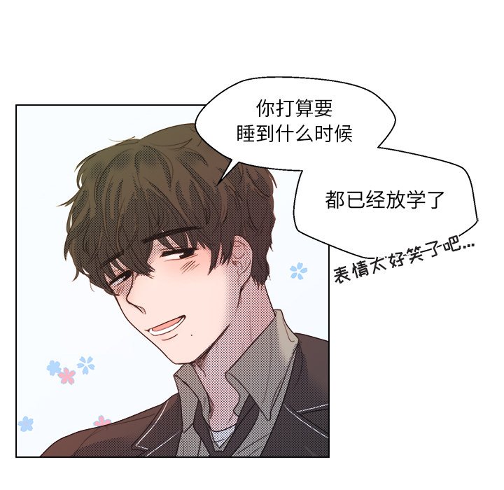 第4話 - 第10张