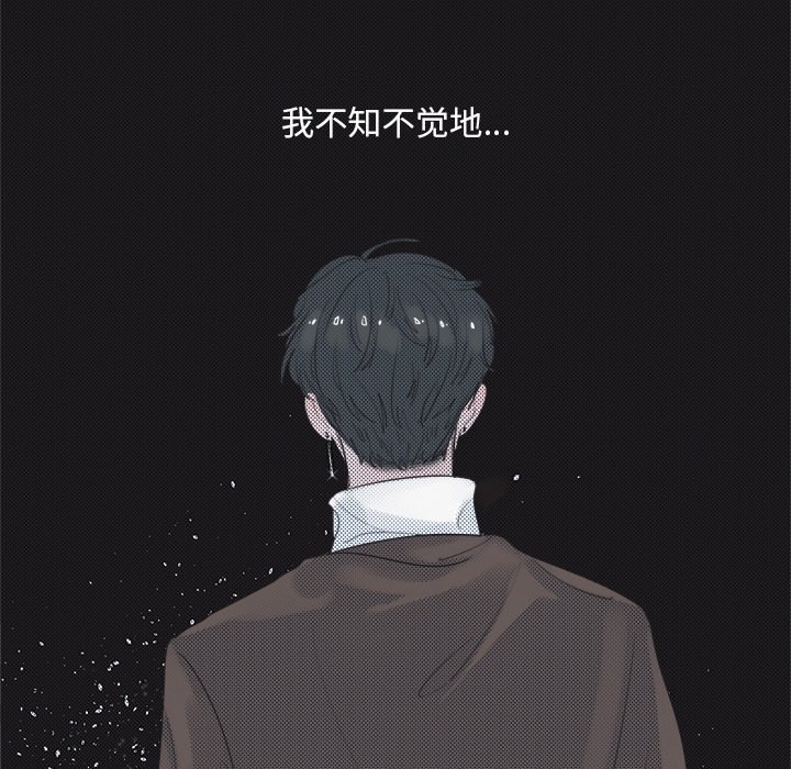 第4話 - 第28张