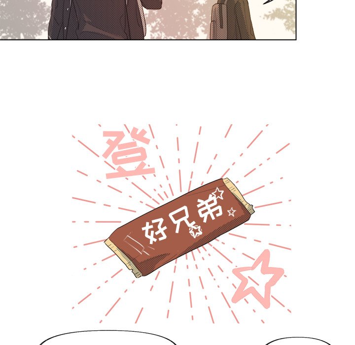 第4話 - 第35张