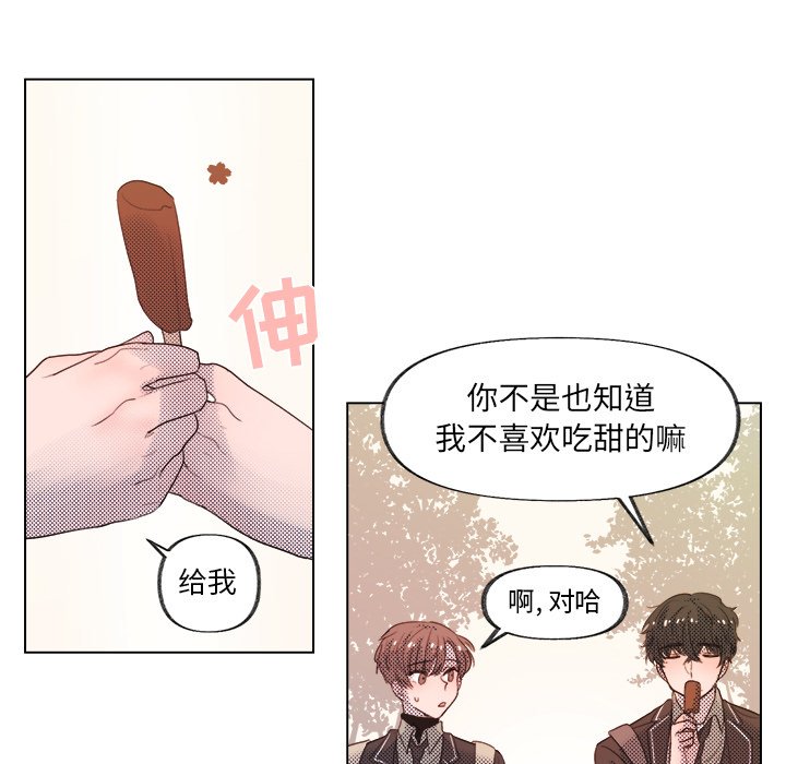 第4話 - 第38张