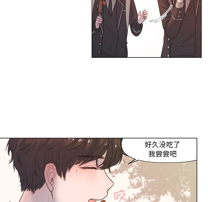 第4話 - 第39张