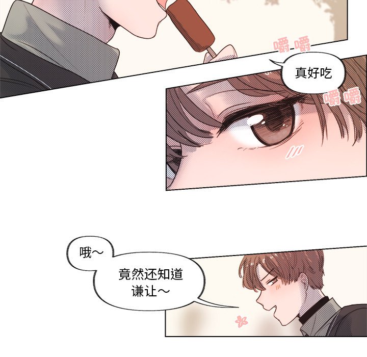 第4話 - 第40张