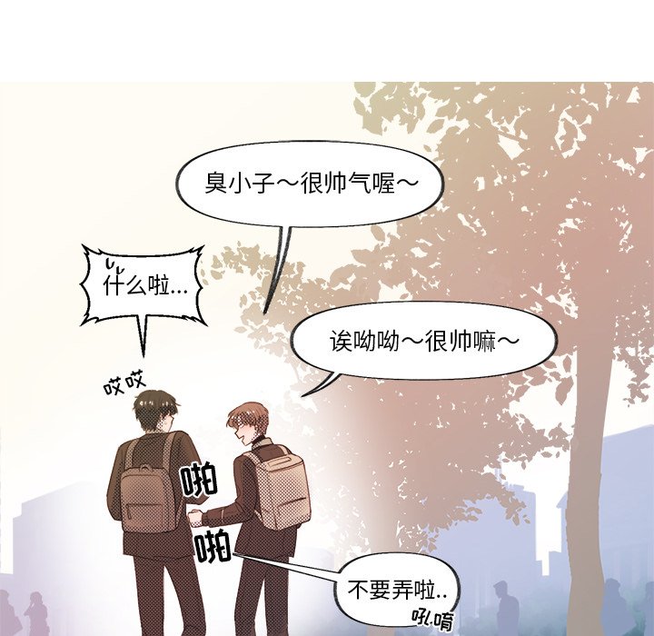 第4話 - 第41张