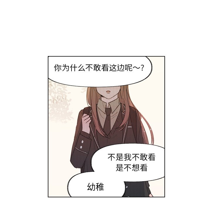 第4話 - 第43张