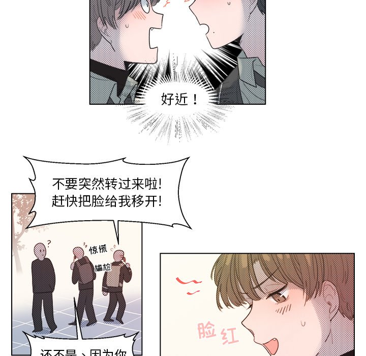 第4話 - 第46张