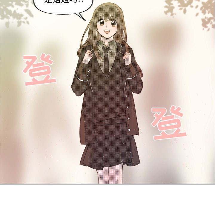 第4話 - 第48张
