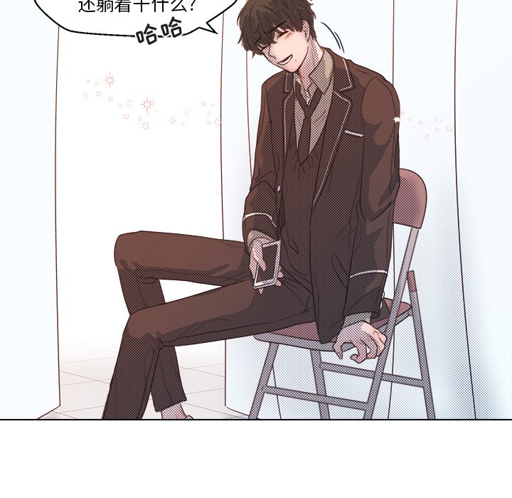 第4話 - 第9张